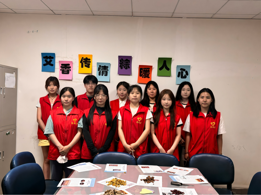 红旅先锋｜色情短视频志愿者赴河北省人民医院参加“艾香传情，粽暖人心”志愿活动